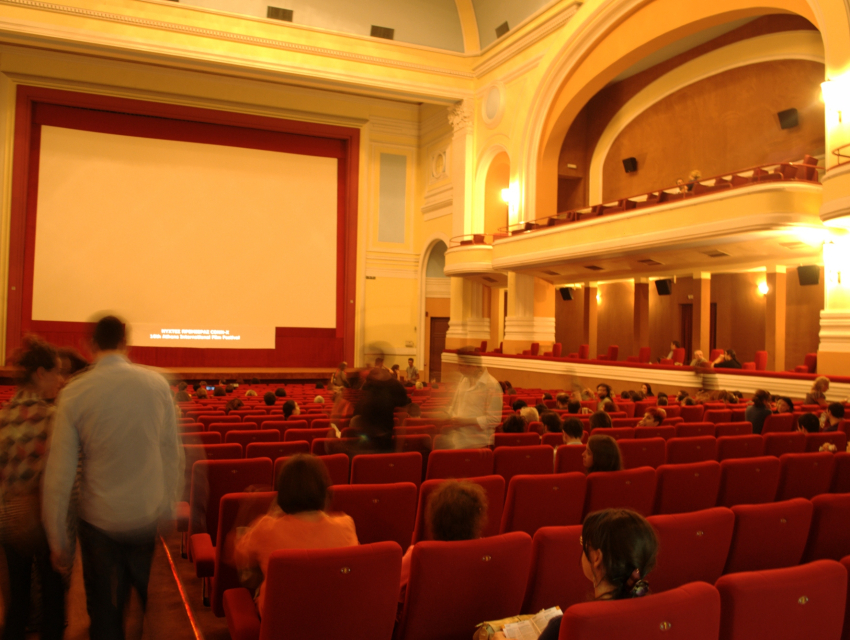 Athens International Film Festival