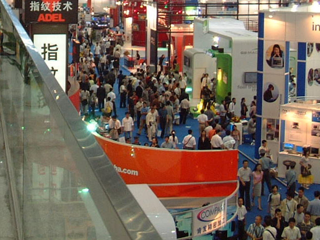 China Hi-Tech Fair