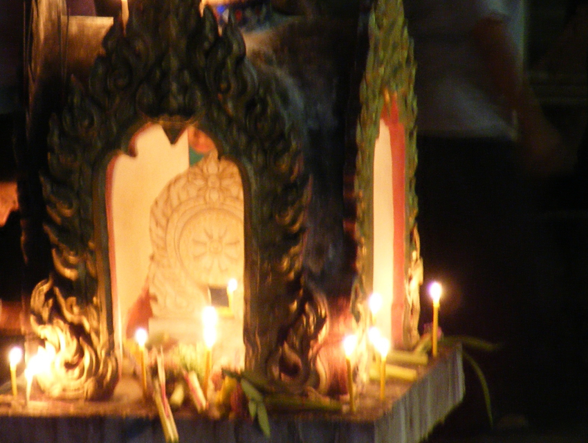 마가 푸자 데이