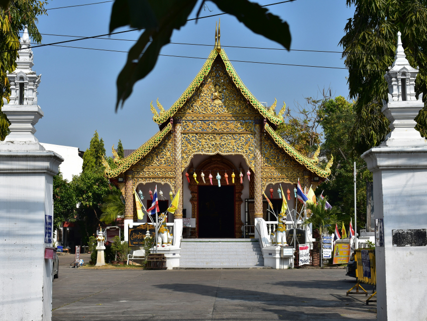 Perayaan Hari Chakri