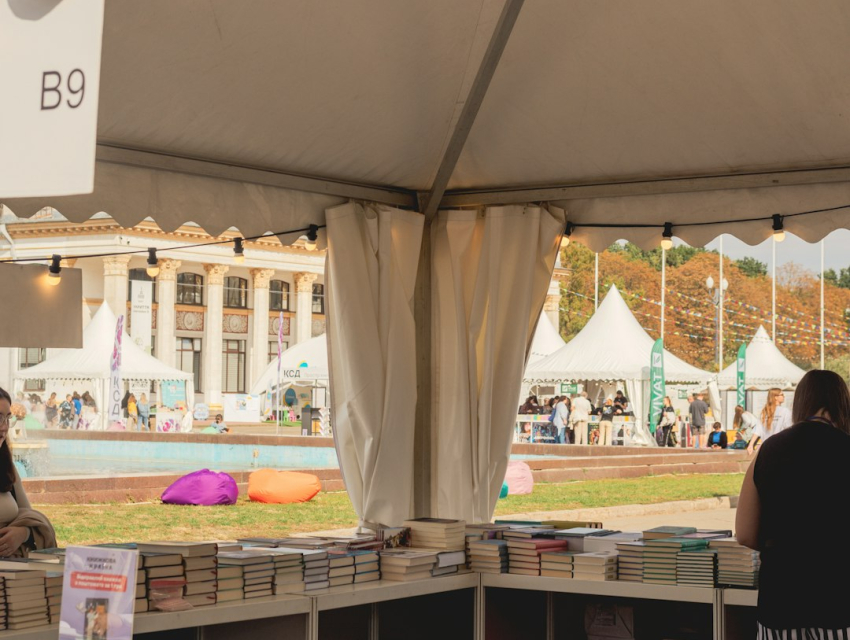 Międzynarodowe Targi Książki w Warszawie (Warsaw International Book Festival)