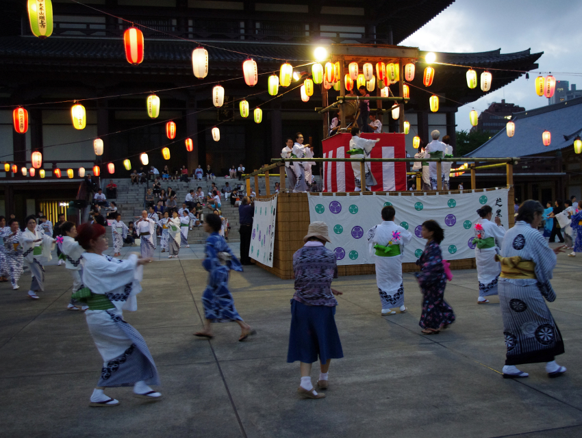 Kifune Matsuri