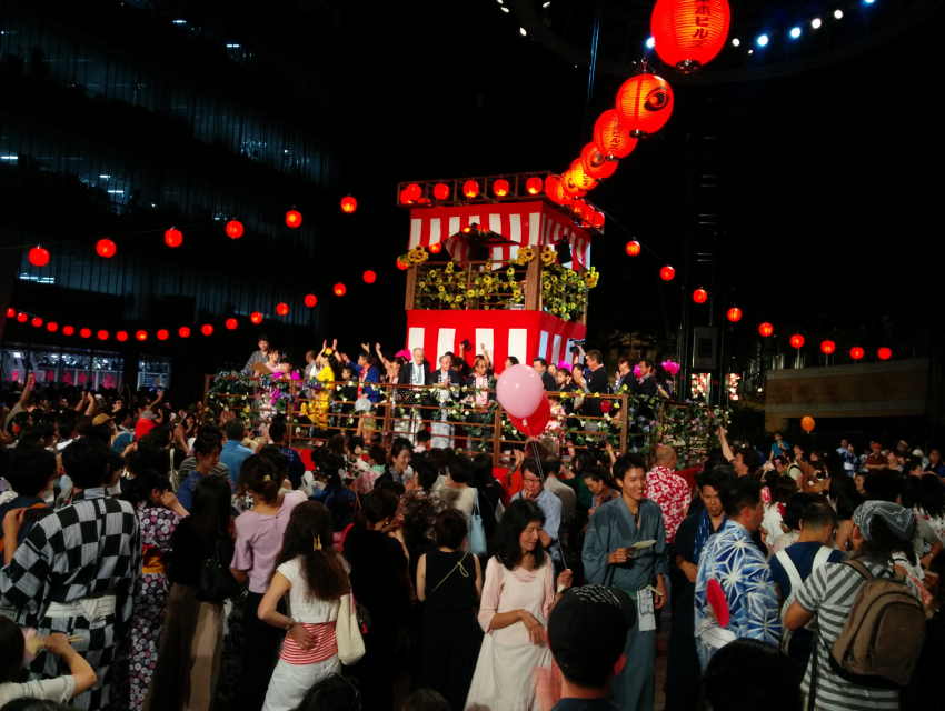 Bon Odori