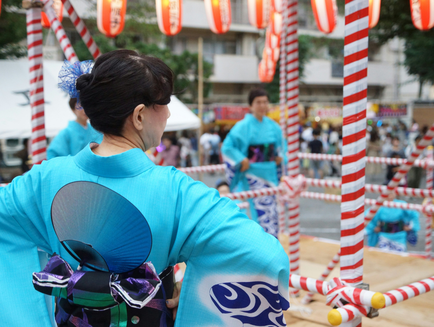 Bon Odori