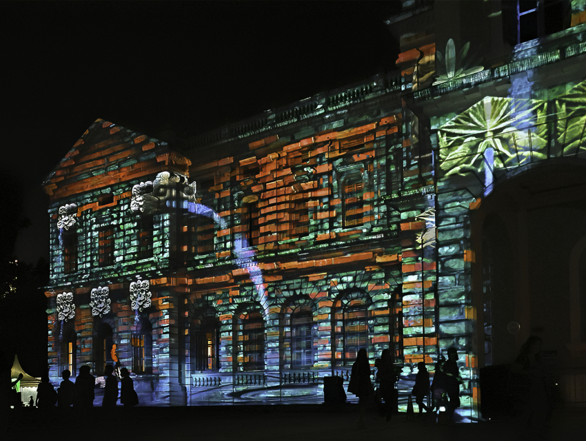 Singapore Night Festival