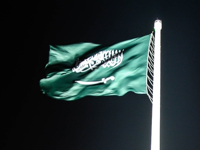 Saudi Arabia National Day