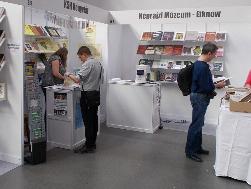 Международный книжный фестиваль в Будапеште