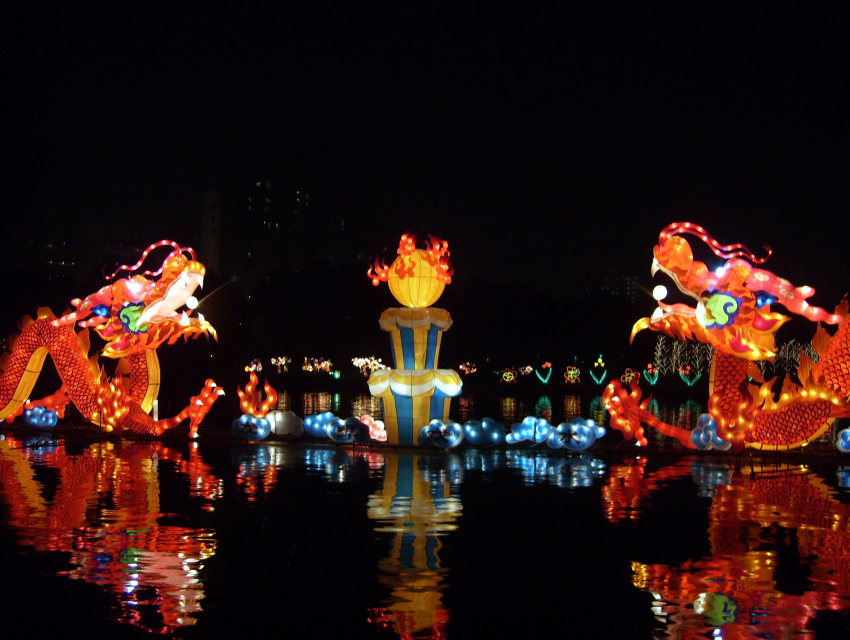 Mid-Autumn Festival