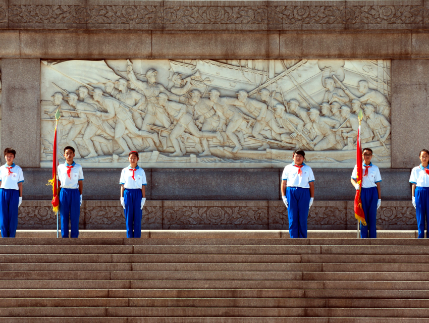 National Day Celebrations