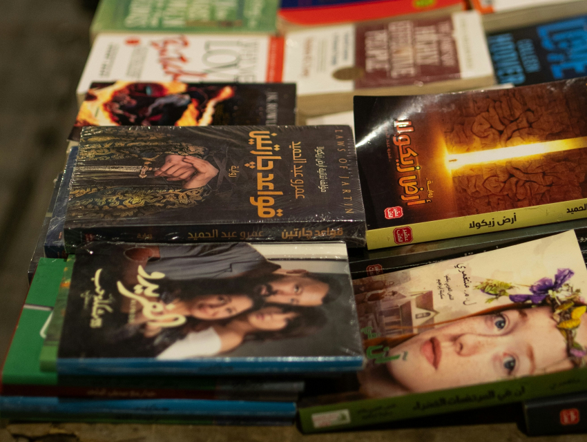 リヤドインターナショナルブックフェア