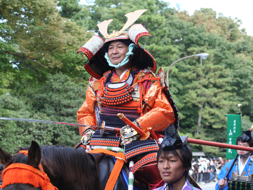 Jidai Matsuri
