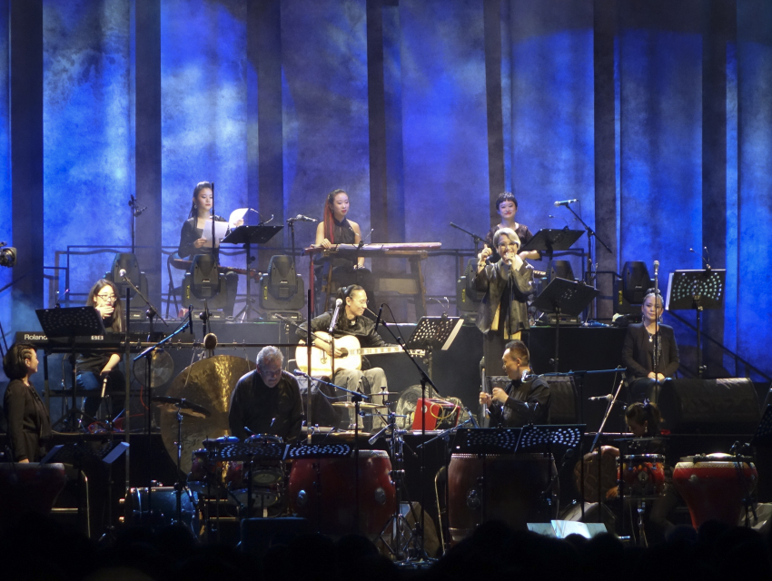 Beijing Music Festival