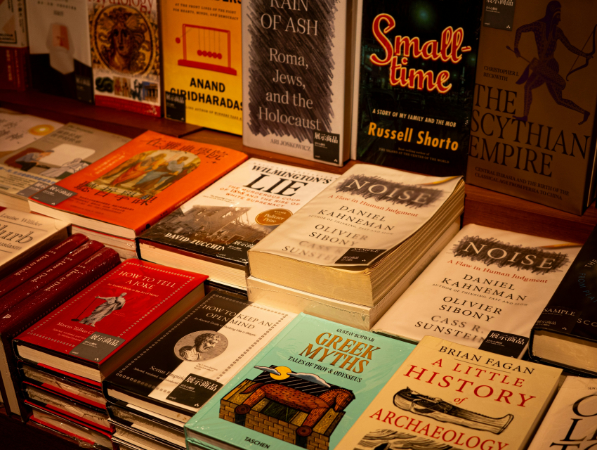 مهرجان بوسطن للكتاب