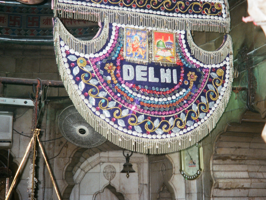 Phool Waalon Ki Sair