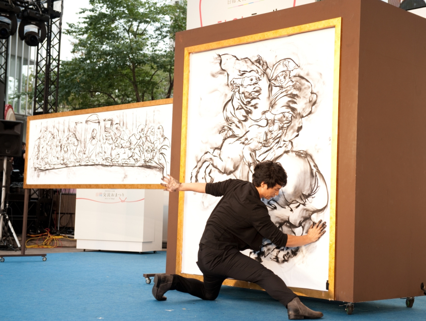 Festival Desain Seoul