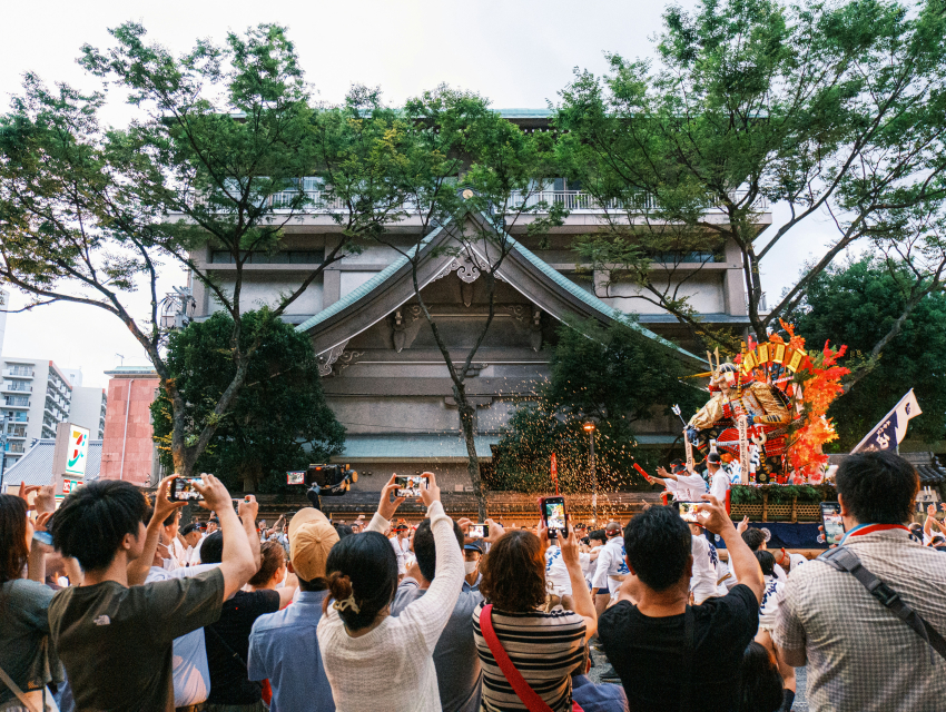 Shinno-sai Festival