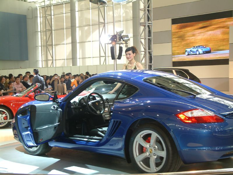 廣州國際汽車展覽會