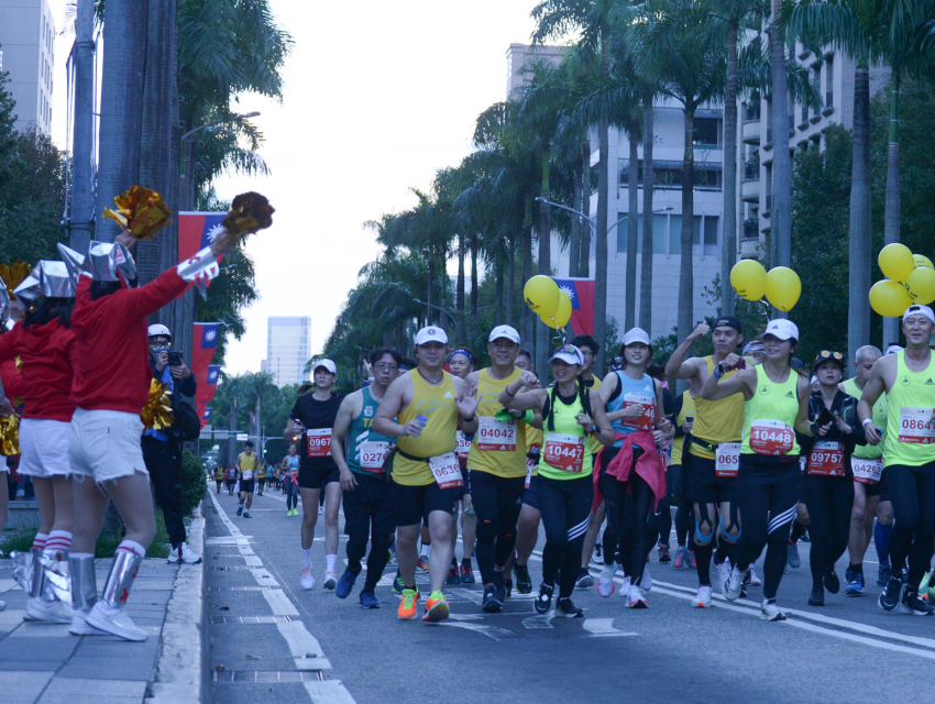 Maratona de Taipei