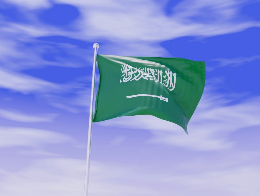 Saudi-Arabischer Gründungstag