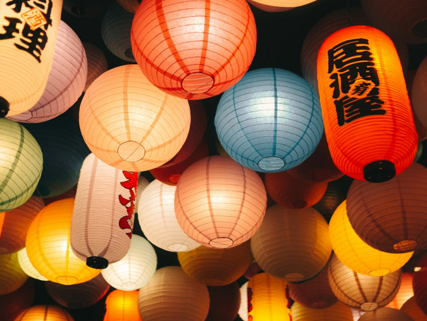Cap Go Meh Festival