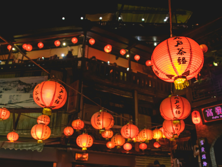 Taiwan Lantern Festival in Taipei