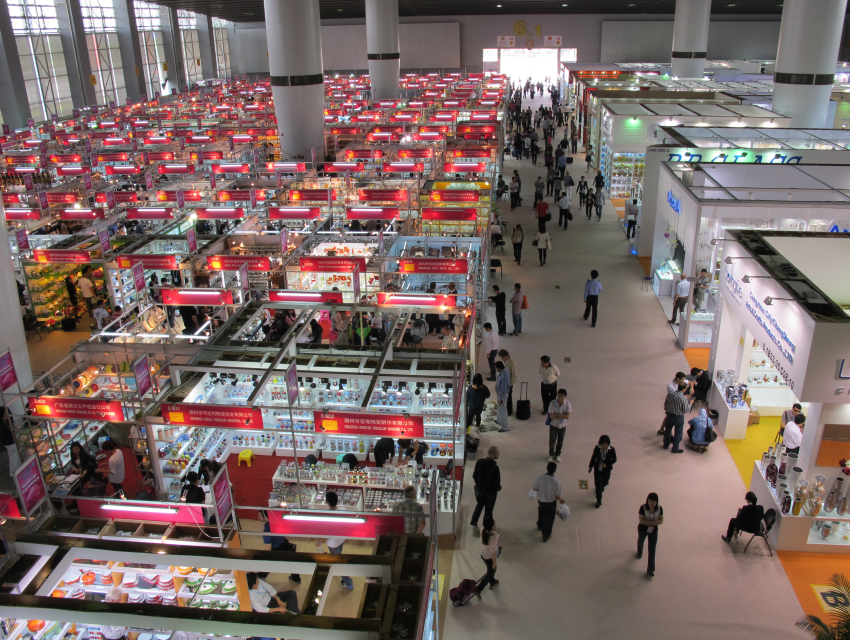 중국 수출입 박람회 (Canton Fair)