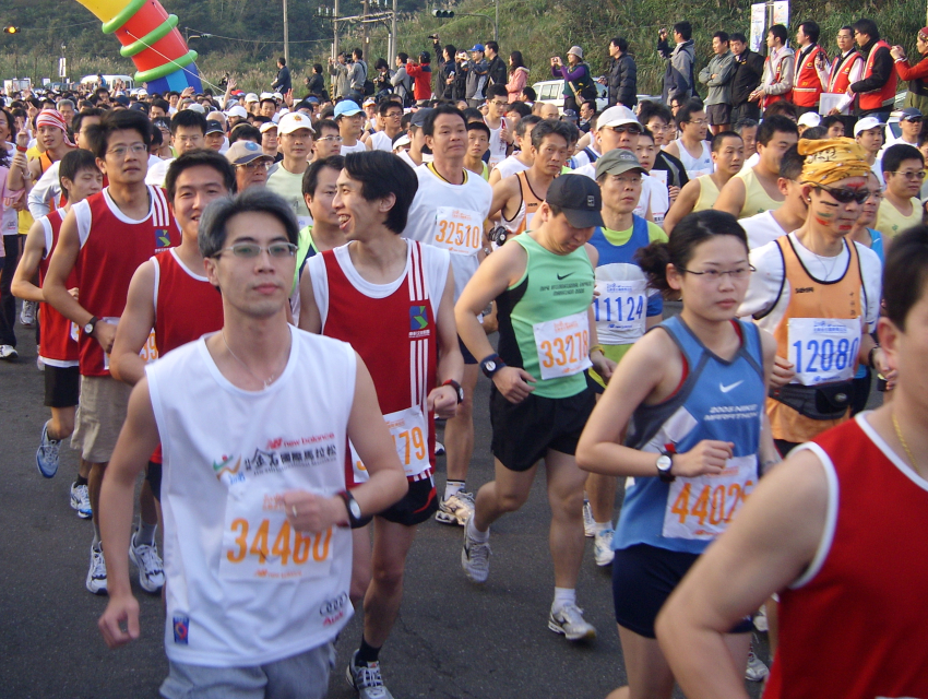 42K Marathon