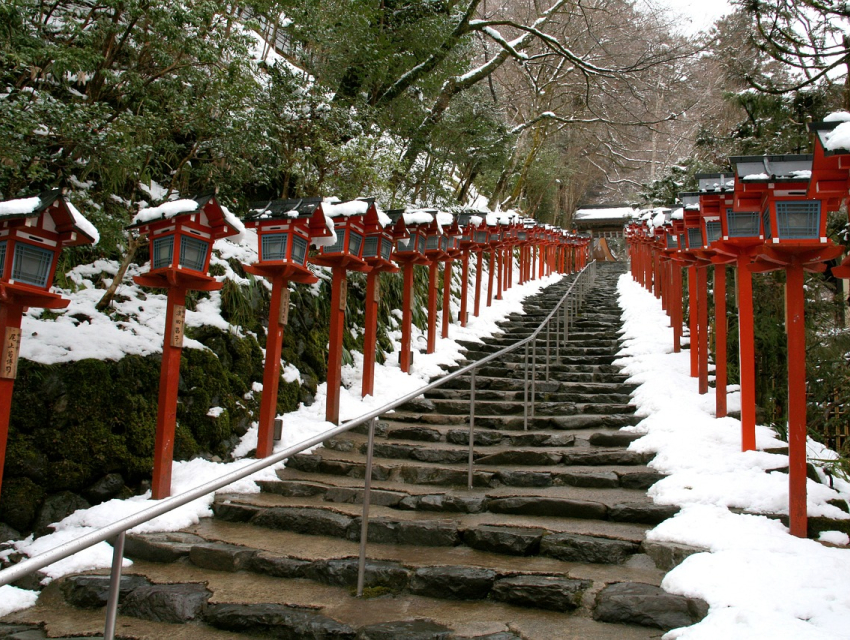 Kifune Matsuri