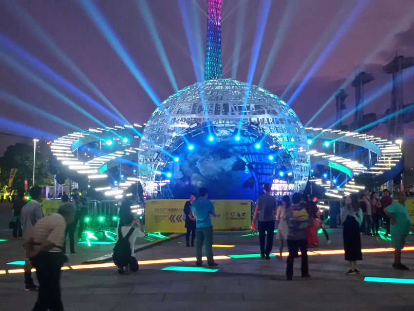 Guangzhou International Light Festival
